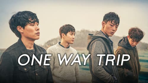 One Way Trip still