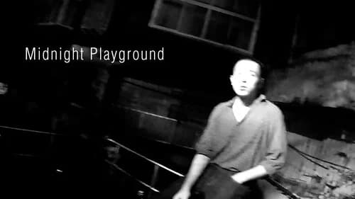 Midnight Playground still
