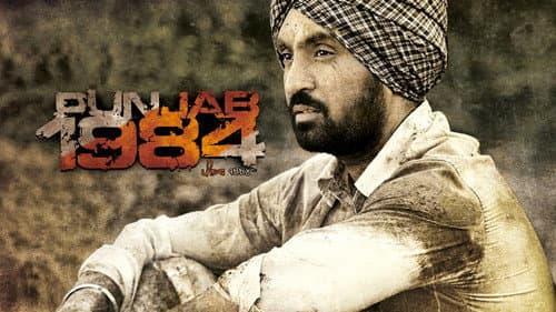 Punjab 1984 still