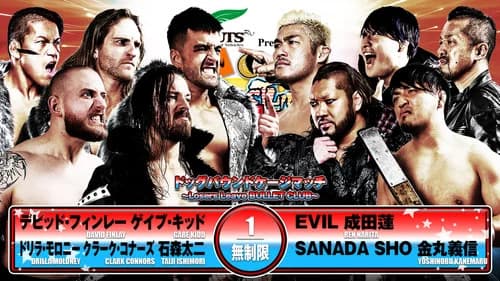 NJPW Wrestling Dontaku 2025 - Night 1 still