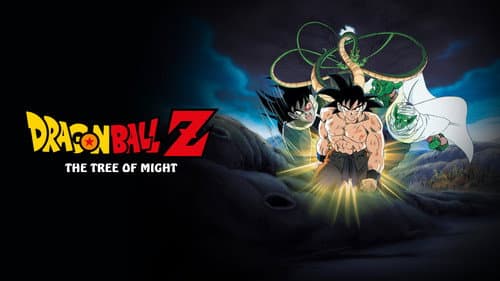Dragon Ball Z: The Tree of Might still
