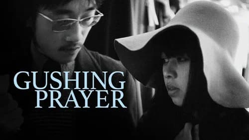 Gushing Prayer still