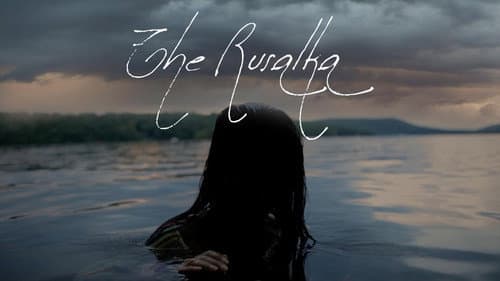 The Siren still