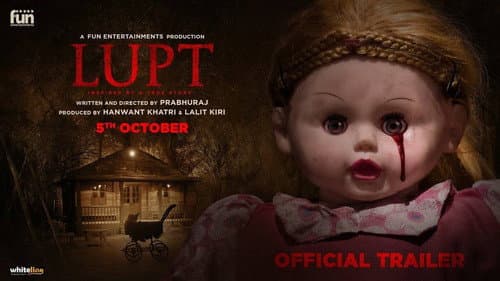 Lupt still