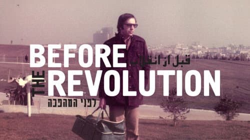 Before the Revolution still