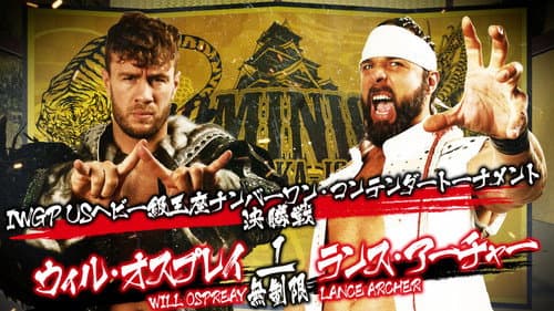 NJPW Dominion 6.4 in Osaka-jo Hall still