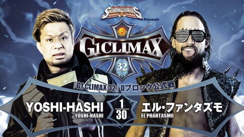 NJPW G1 Climax 32: Day 12 still