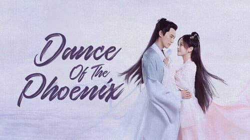 Dance of the Phoenix still