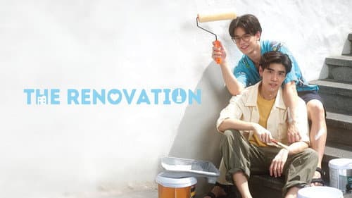 The Renovation still