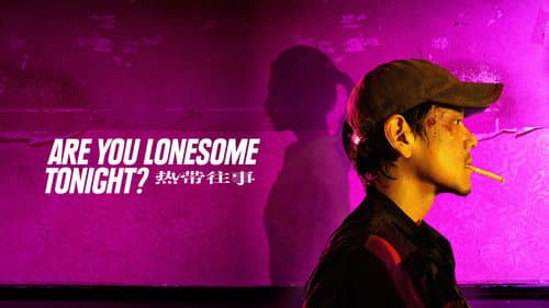 Are You Lonesome Tonight? still