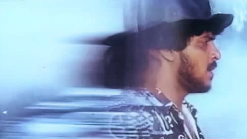 A still