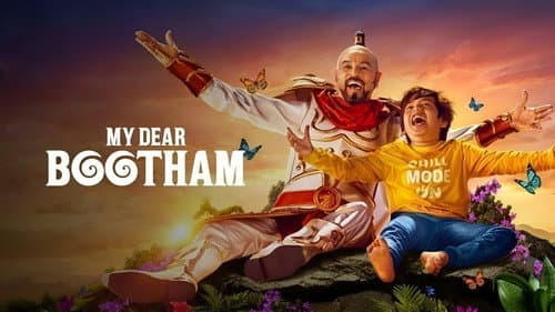My Dear Bootham still