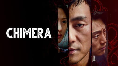 Chimera still