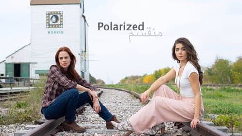 Polarized still