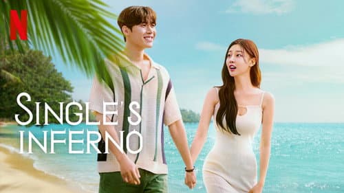 Single's Inferno still