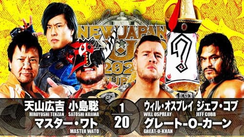 NJPW New Japan Cup 2021 - Day 1 still