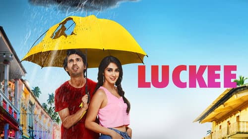 Luckee still