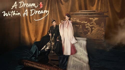 A Dream Within a Dream still
