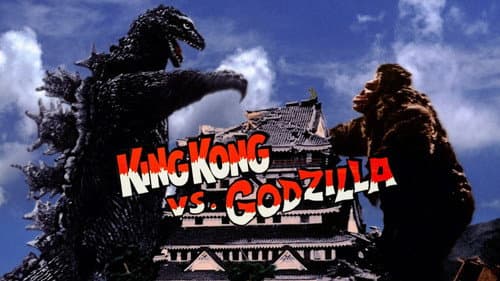 King Kong vs. Godzilla still