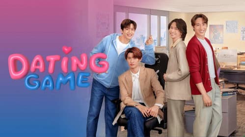 Dating Game still