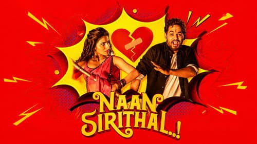 Naan Sirithal still