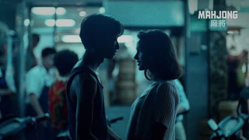 Mahjong still