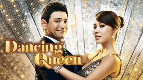 Dancing Queen still
