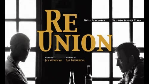 REUNION still