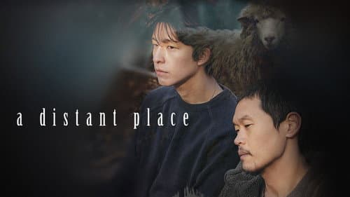 A Distant Place still