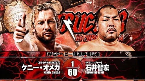 NJPW Destruction in Hiroshima 2018 still