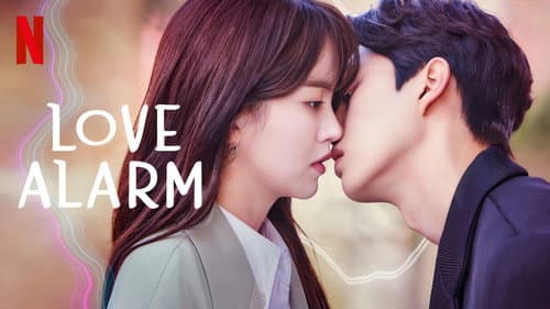 Love Alarm still