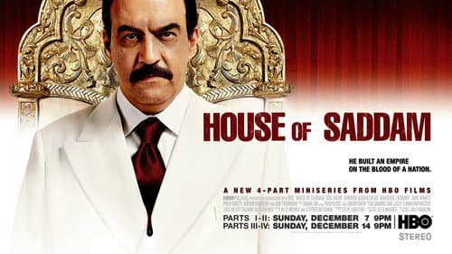 House of Saddam still
