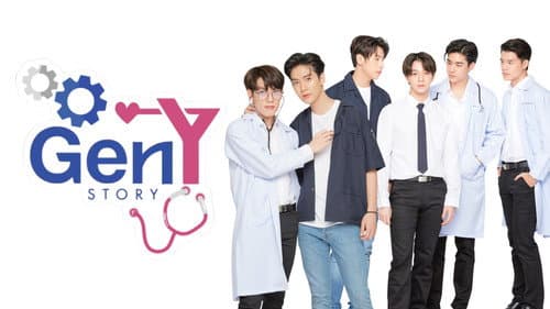 Gen Y still