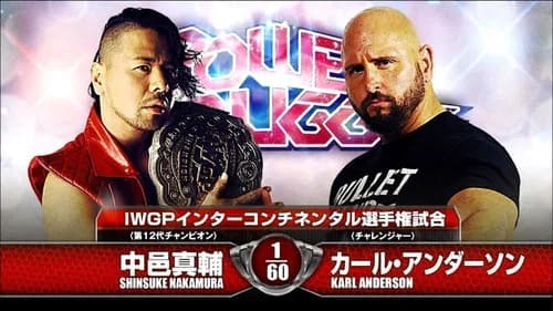 NJPW Power Struggle 2015 still