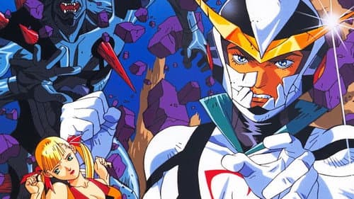Casshan: Robot Hunter still