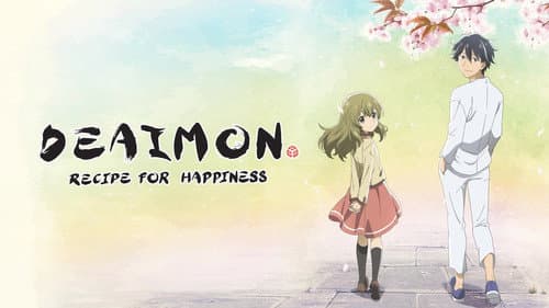 Deaimon: Recipe for Happiness still