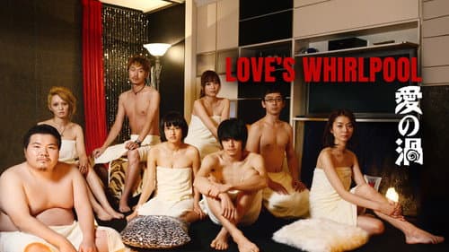Love's Whirlpool still