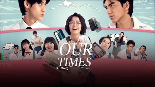 Our Times still