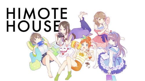 Himote House: A Share House of Super Psychic Girls still