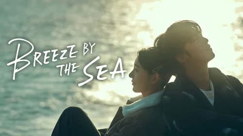 Breeze By the Sea still