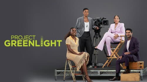 Project Greenlight still