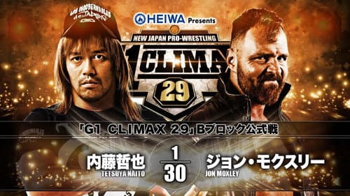 NJPW G1 Climax 29: Day 10 still