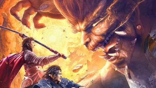 True and False Monkey King still