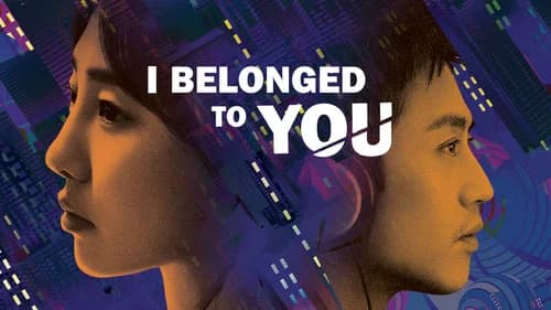 I Belonged to You still