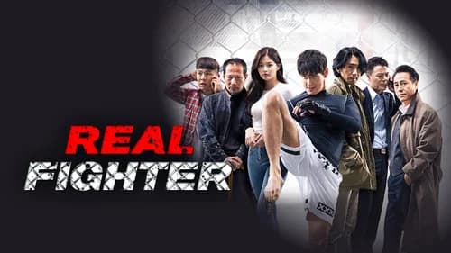 Real Fighter still