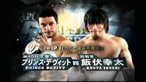 NJPW Wrestle Kingdom 5 still