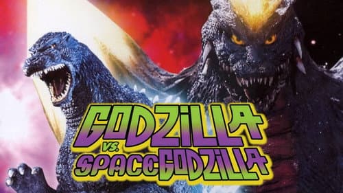 Godzilla vs. SpaceGodzilla still