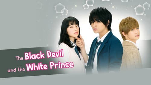 The Black Devil and the White Prince still
