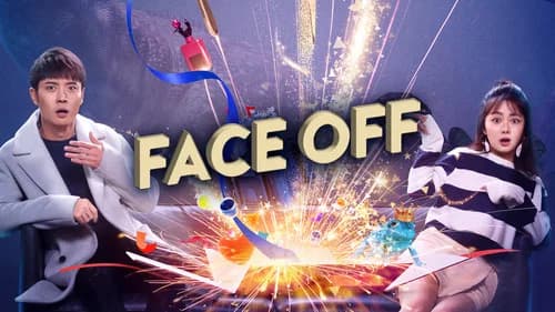 Face Off still