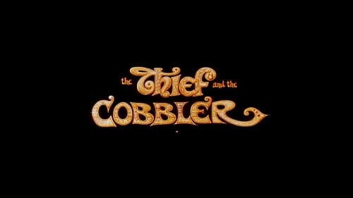 The Thief and the Cobbler still